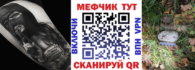 Хочу наркоту Осинники КОКАИН  АМФ  ГАШ  Канабис  Мефедрон 