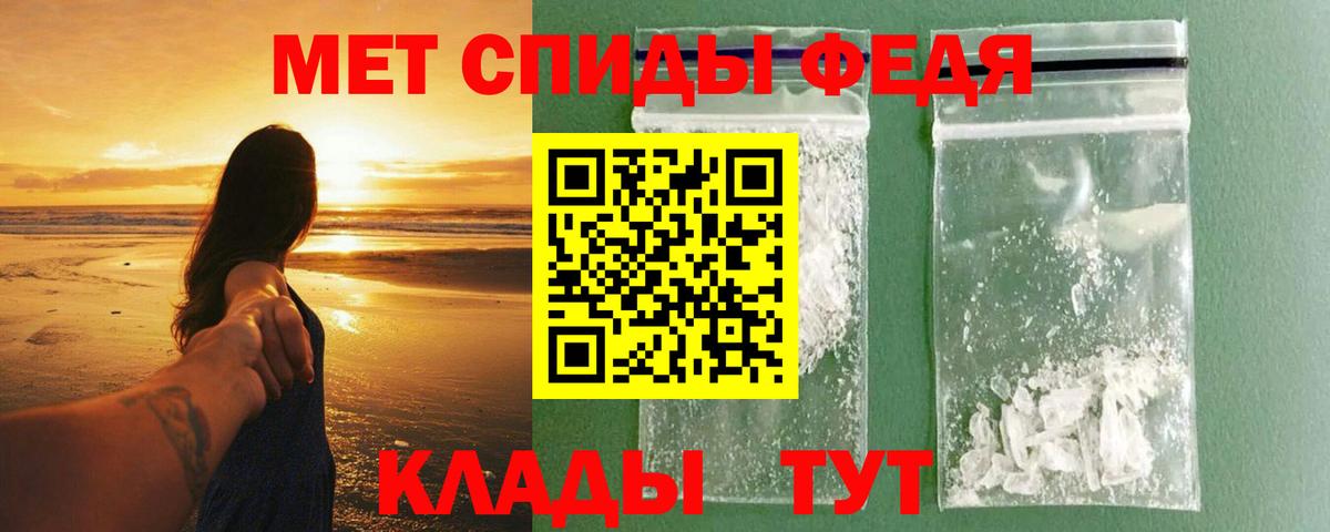 Осинники  Amphetamine  Вход с VPN  АМФЕТАМИН 97% 