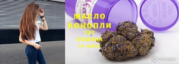 стафф Лихославль