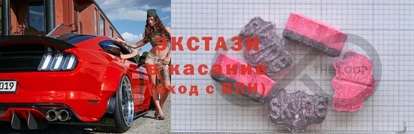 метамфетамин Лиски