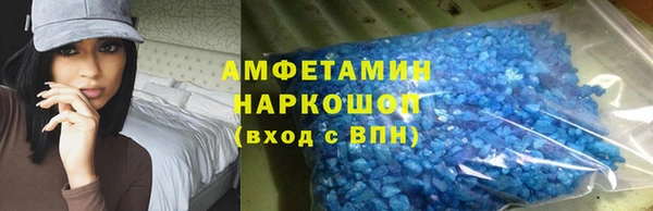 стафф Лихославль