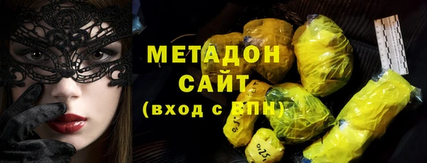 стафф Лихославль