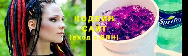 PSILOCYBIN Липки