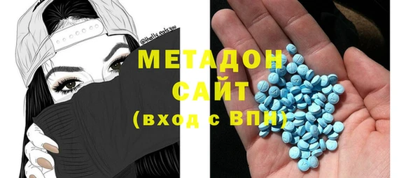 Альфа ПВП Магадан