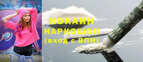 Альфа ПВП Магадан