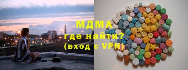 PSILOCYBIN Липки