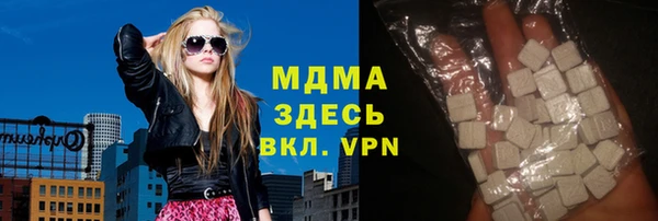 стафф Лихославль