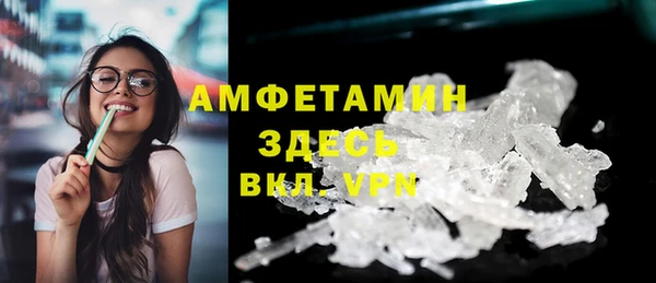 прущие крисы Магас