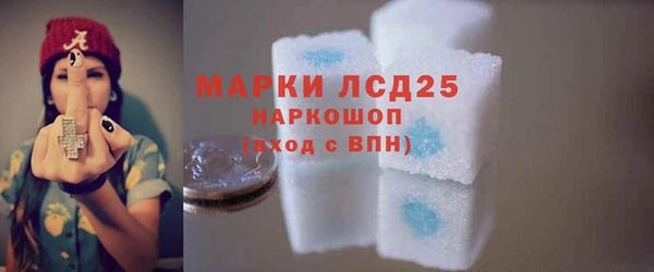 прущие крисы Магас