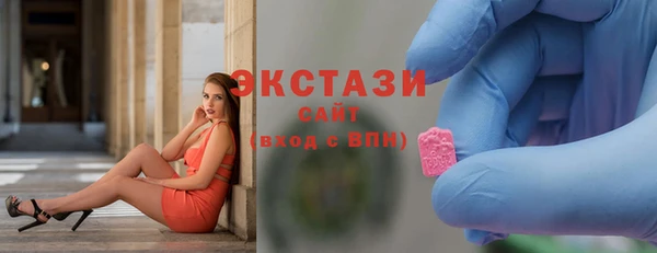 стафф Лихославль