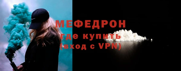 марки lsd Майский