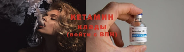 Альфа ПВП Магадан
