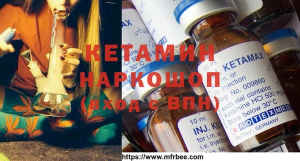 марки lsd Майский