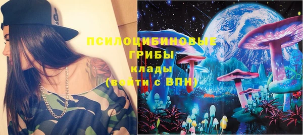метамфетамин Лиски