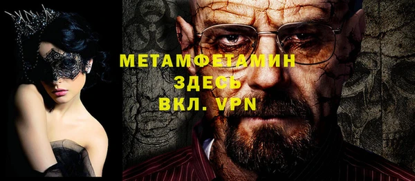 PSILOCYBIN Липки