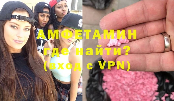 PSILOCYBIN Липки