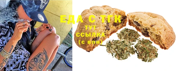 Альфа ПВП Магадан