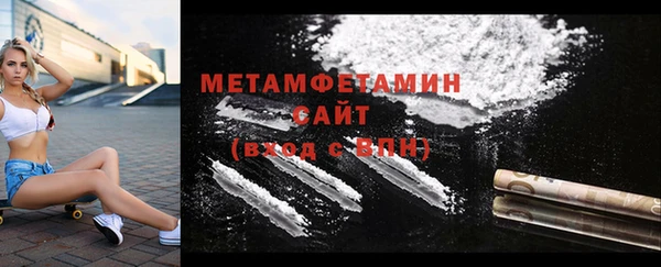 PSILOCYBIN Липки