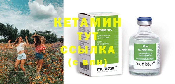 PSILOCYBIN Липки