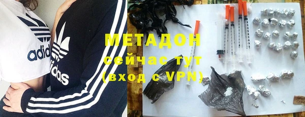 Альфа ПВП Магадан