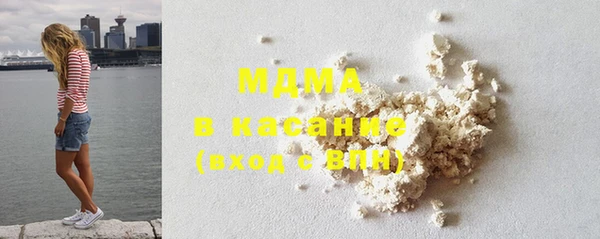 прущие крисы Магас