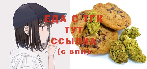 PSILOCYBIN Липки