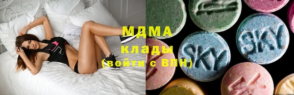 стафф Лихославль