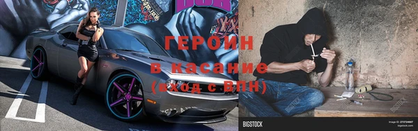 PSILOCYBIN Липки