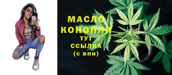 Альфа ПВП Магадан