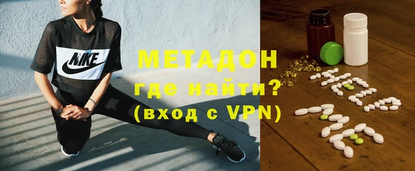 прущие крисы Магас