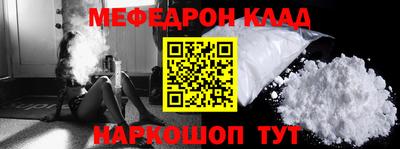 МДПВ Коммунар