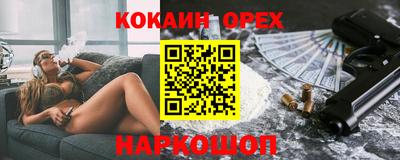 МДПВ Коммунар