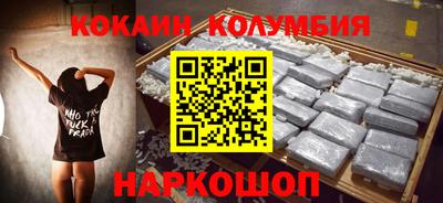 МДПВ Коммунар
