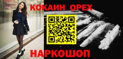 МДПВ Коммунар