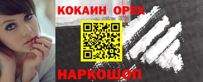 МДПВ Коммунар