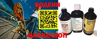 МДПВ Коммунар
