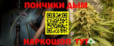первитин Комсомольск-на-Амуре