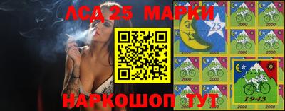 мяу мяу кристалл Конаково