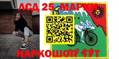 МДПВ Коммунар
