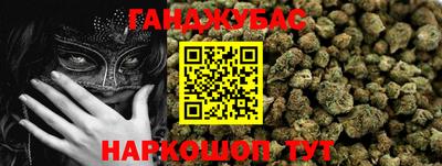 первитин Комсомольск-на-Амуре