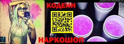 МДПВ Коммунар