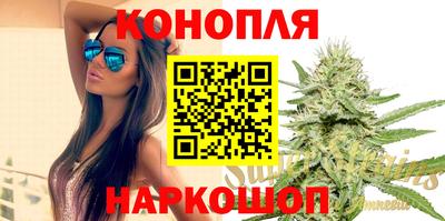 первитин Комсомольск-на-Амуре