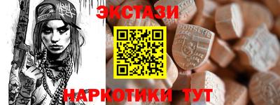 первитин Комсомольск-на-Амуре
