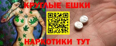 МДПВ Коммунар