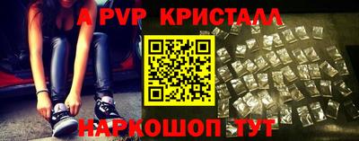 МДПВ Коммунар