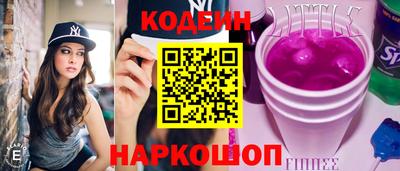 МДПВ Коммунар