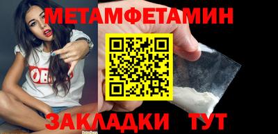 МДПВ Коммунар