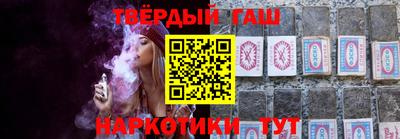 мяу мяу кристалл Конаково