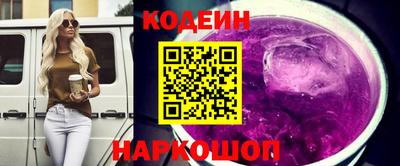 первитин Комсомольск-на-Амуре