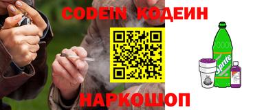 МДПВ Коммунар